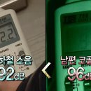 (주)코숨 이미지