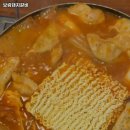 보림돼지갈비 이미지