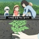 나이스데이