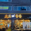 강촌카써비스 이미지