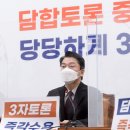 어처구니공방