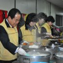 (사)참좋은친구들 이미지