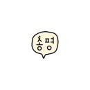 (주)디핀다트코리아 이미지