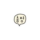 마포탄불구이 이미지