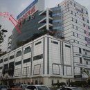 성동마트 이미지