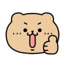 늘푸른쌈집 이미지