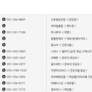 에이메디팜 이미지