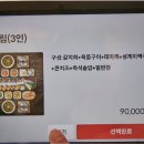 하예동-4 이미지