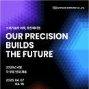 동진광고 네이버블로그