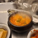 삼산체육관역 2번 출구 | 부개동 소곱창 맛집 푸짐 곱창 내돈내산 후기