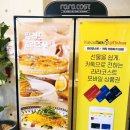 전북도청 이미지