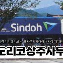 건축사사무소인스토리 이미지