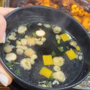 유가네닭갈비 이미지