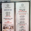 송내동3 | 중동역 필라테스 부천 송내동 대한민국 필라테스 그룹 개인 수업 3개월 리얼 후기