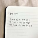 푸른달하루 네이버블로그