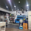 신호등장작구이 이미지