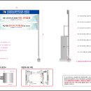 단국대학교사범대학부속고등학교 이미지