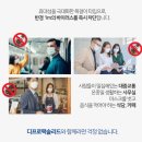 (주)산우 네이버블로그