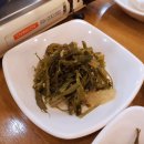 대한아구찜 이미지