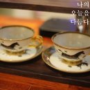나의오늘을다듬다