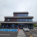 3232 | 스타벅스 신메뉴 추천 카페 브륄레 프라푸치노, 피치 요거트 블렌디드 후기