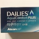 아쿠아 소프트 이미지