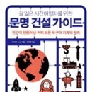 2021017 이미지
