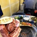 고기향 이미지