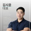 파워스트레칭 | 청주 패시브스트레칭 지웰시티 룰루짐 헬스 필라테스까지