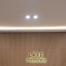 의료법인피앤케이의료재단 인생한방병원 이미지