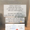 대석4길 이미지