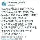 YTN 라디오 진행자 이동형 "선거 끝나도 똥파리들 실체 밝혀야..더레프트 찾고 있다" 이미지