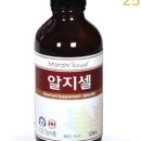 (주)한국마라네츄럴 이미지