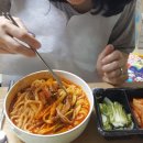 이화수전통육개장두정점 이미지