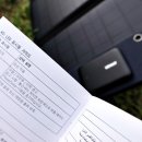 슬기태양광발전소 이미지