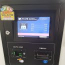 백운세탁 이미지