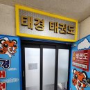 소라약국 이미지