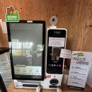 파주빵 청석점 이미지