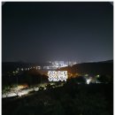 영창공인중개사사무소 이미지