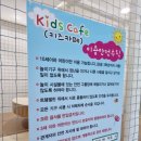 캡틴자동문 이미지