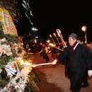 포항시남구장기면양포보건진료소 이미지