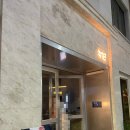 왕비주단 이미지