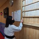 학장유도관 이미지