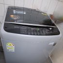 경기도 수원시 영통구 매탄로204 | 수원시 영통구 매탄동 - 매탄로204번길"주택" 엘지[15Kg]일반"통돌이"세탁기분해청소