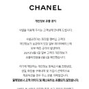 에이치제이컴퍼니 이미지