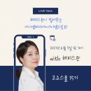 아이엠해피