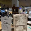 지에스(GS)25 성남현대점 이미지