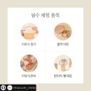 육아초보맘도 모윰과 함께라면 이유식 걱정 끝! 이유식준비 필수템 위드모윰 체험단 모집 공유