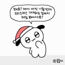 마이리틀메이트 | ⑅⋅˚₊‧너는 꽃처럼 아름다워‧₊˚⋅