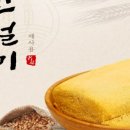 장림골목시장 이미지